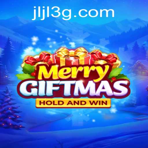 Introducing MerryGiftmas: The Ultimate Holiday Game Adventure