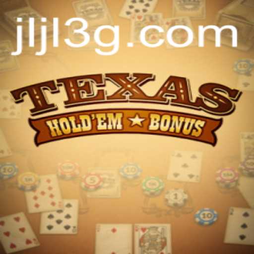 Exploring the Excitement of Texas Hold'em Bonus